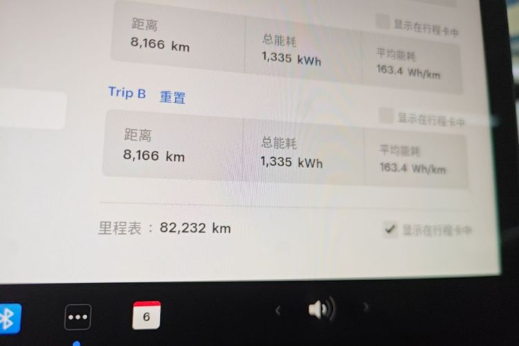 Tesla Model Y 2023 #16 Tesla Model Y 2023 car image #16