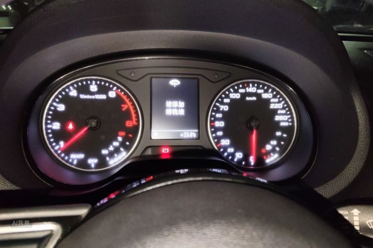 Audi A3 2016 #13 Audi A3 2016 immagine di auto #13