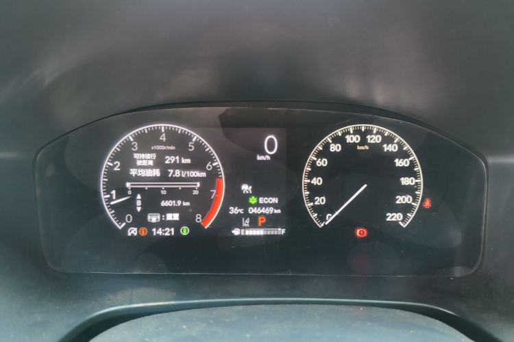 Honda CR-V 2023 car image #12