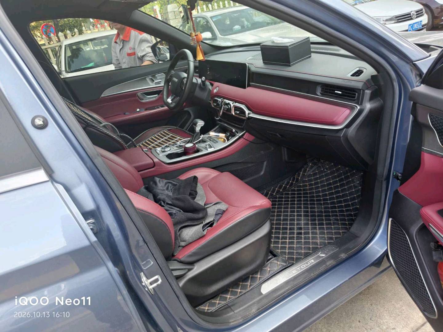 Jetour X70 PLUS 2023 #5 Jetour X70 PLUS 2023 immagine di auto #5