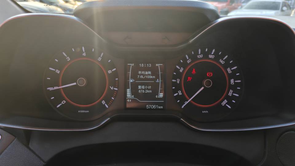 Chery Arrizo 5 2017 car image #3