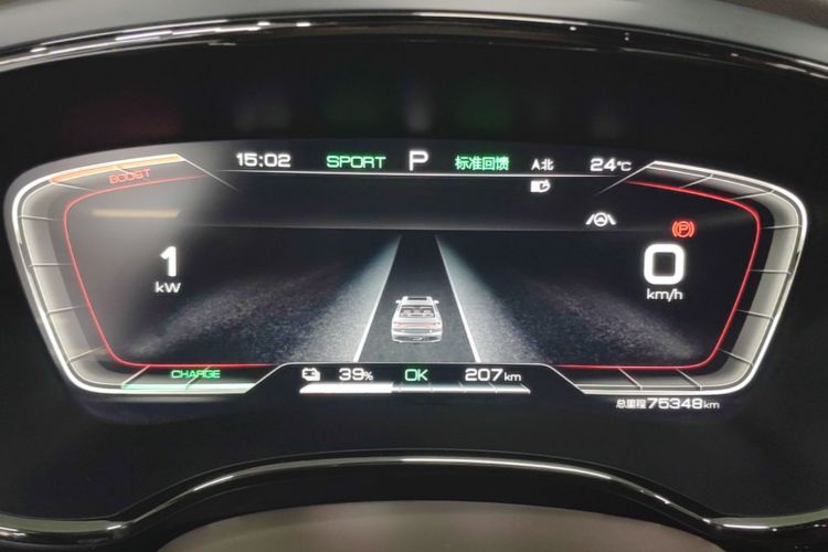 BYD Han 2023 imagem de carro #12