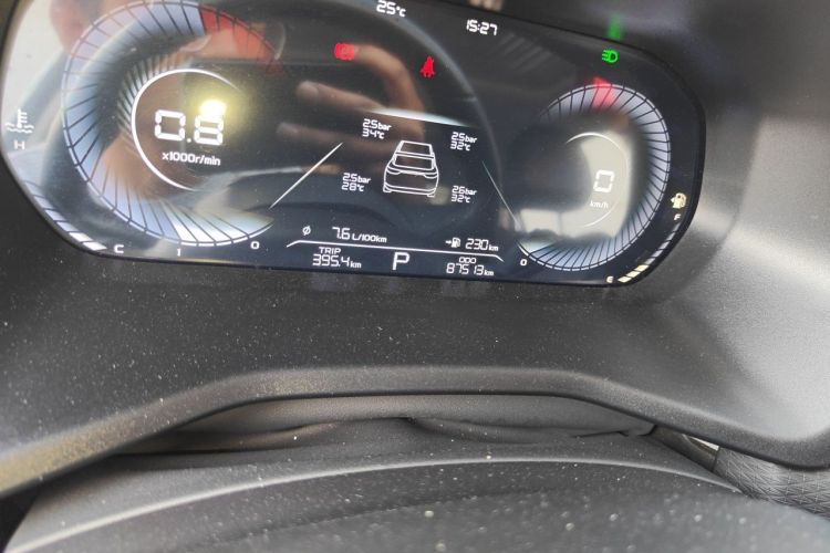 GEELY Emgrand 2022 #8 GEELY Emgrand 2022 car image #8