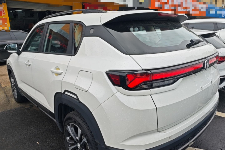 Changan CS35 Plus 2023 #5 Changan CS35 Plus 2023 car image #5
