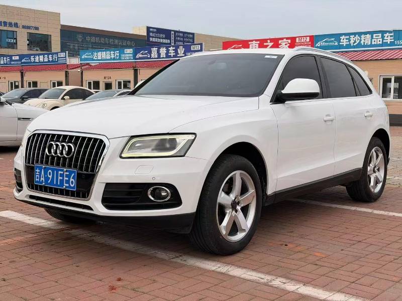 Audi Q3 (Imported) 2015 Audi Q3 (Imported) 2015 car image