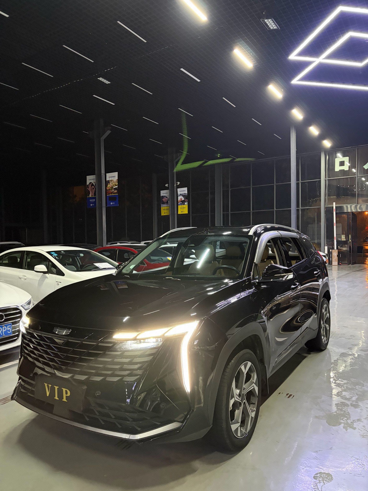 GEELY Boyue L 2023 imagen de coche 