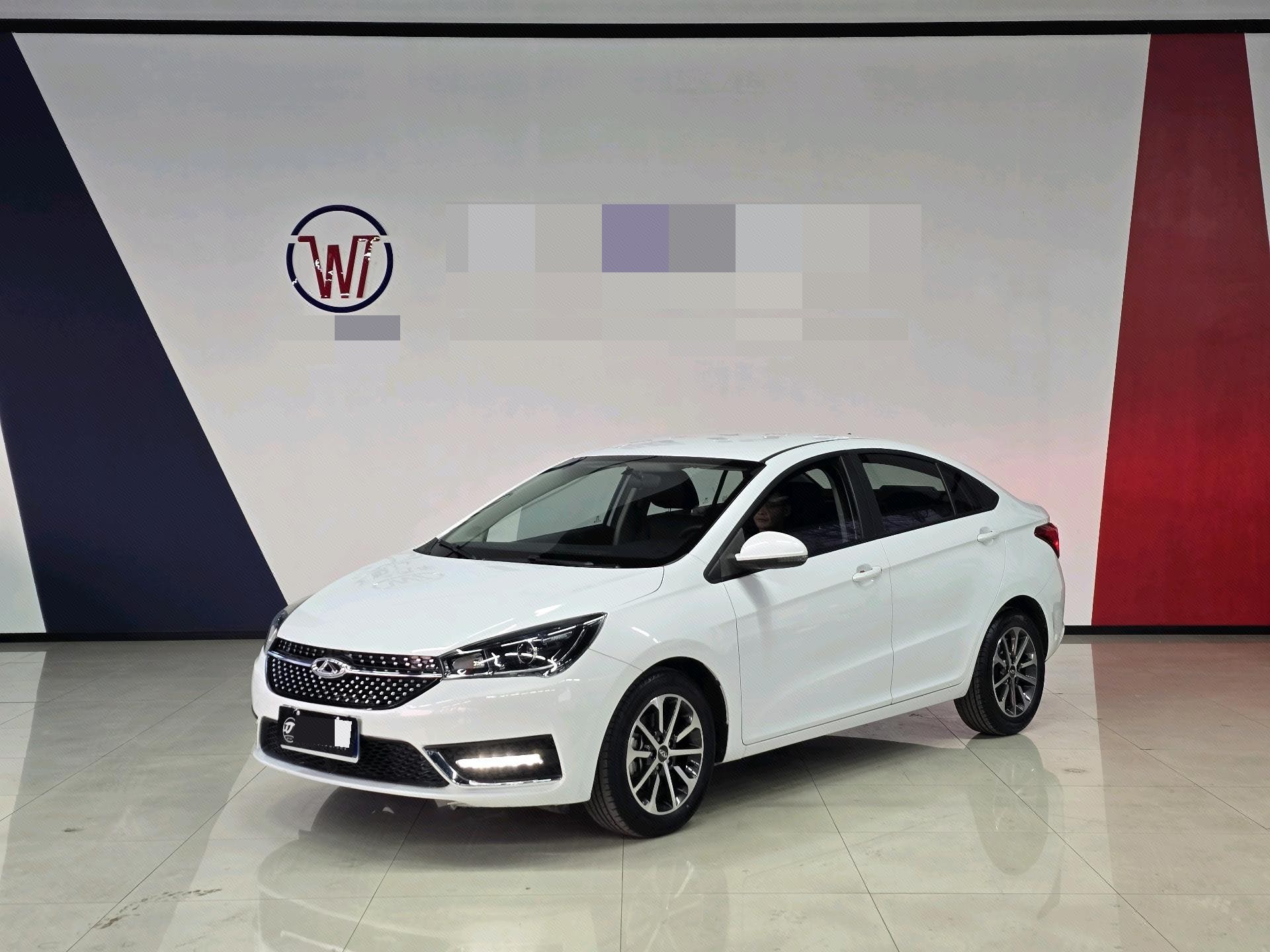 Chery Arrizo 5 2021 car image 