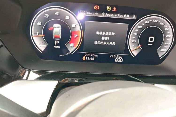 Audi A3 2022 imagen de coche #10