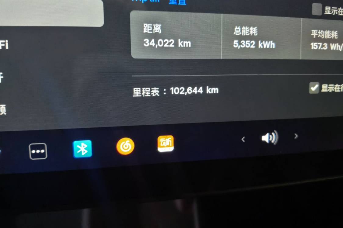 Tesla Model 3 2020 #25 Tesla Model 3 2020 car image #25