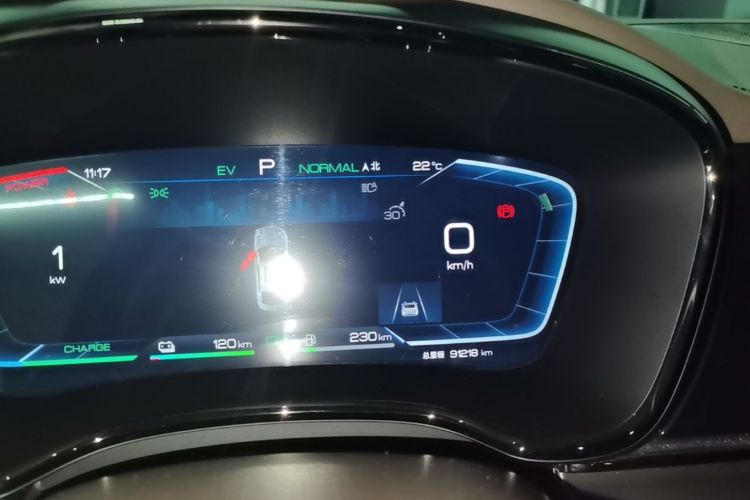 BYD Han 2022 car image #12