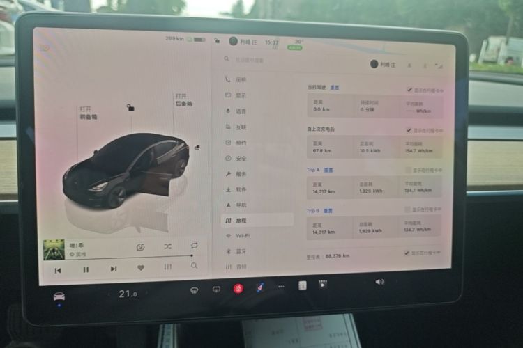 Tesla Model 3 2022 immagine di auto #12