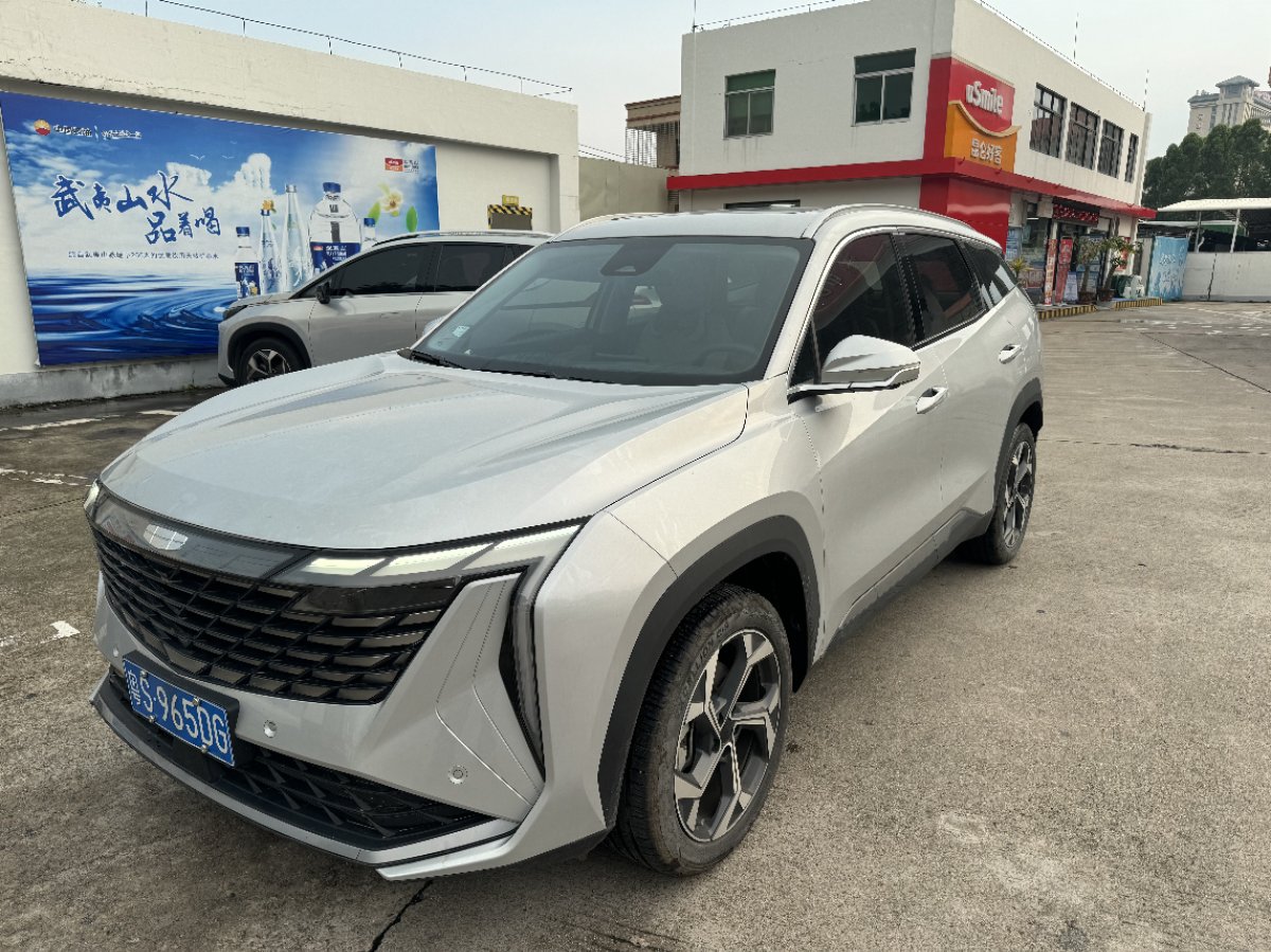 GEELY Boyue L 2024 GEELY Boyue L 2024 car image