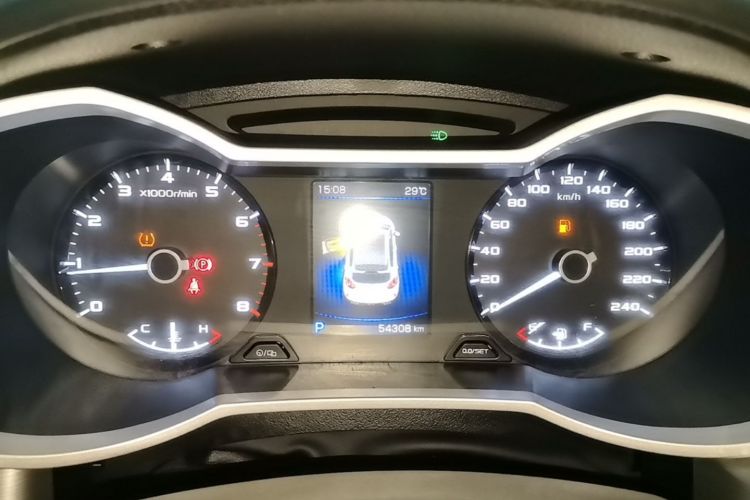 GEELY Emgrand GS 2020 #12 GEELY Emgrand GS 2020 car image #12