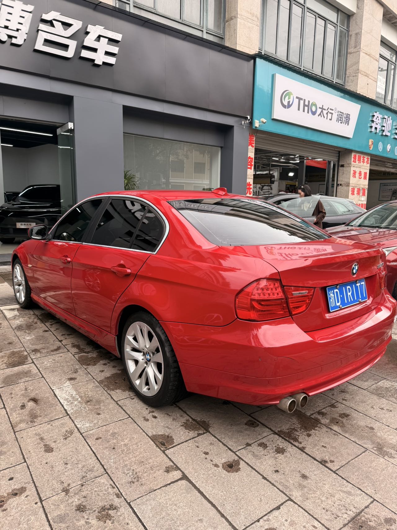 BMW 3 Series 2012 #6 BMW 3 Series 2012 car image #6