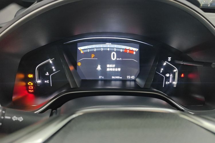 Honda CR-V 2018 #16 Honda CR-V 2018 car image #16