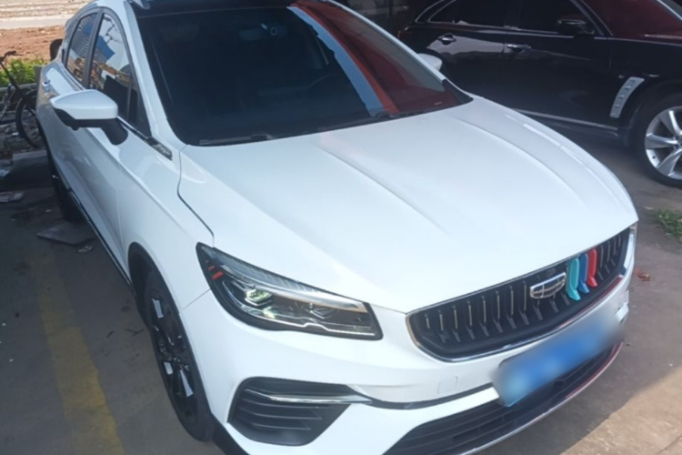 GEELY Emgrand S 2021 #4 GEELY Emgrand S 2021 immagine di auto #4