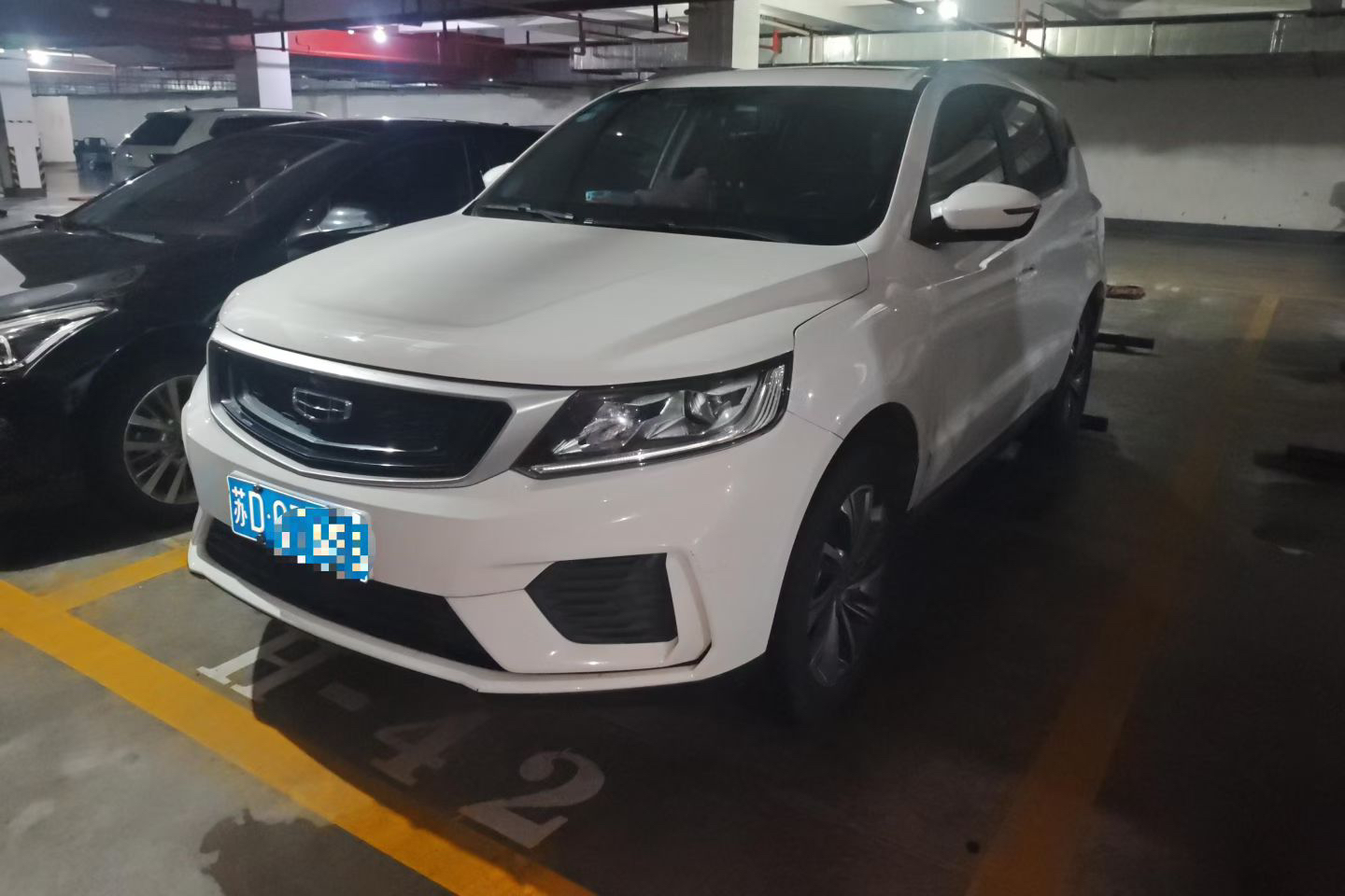 GEELY Vision X6 2020 car image 