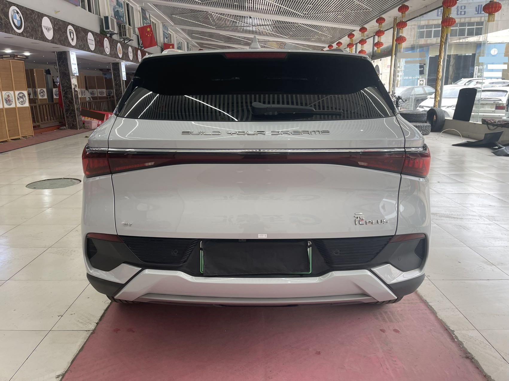 BYD Yuan Plus 2023 imagem de carro #8