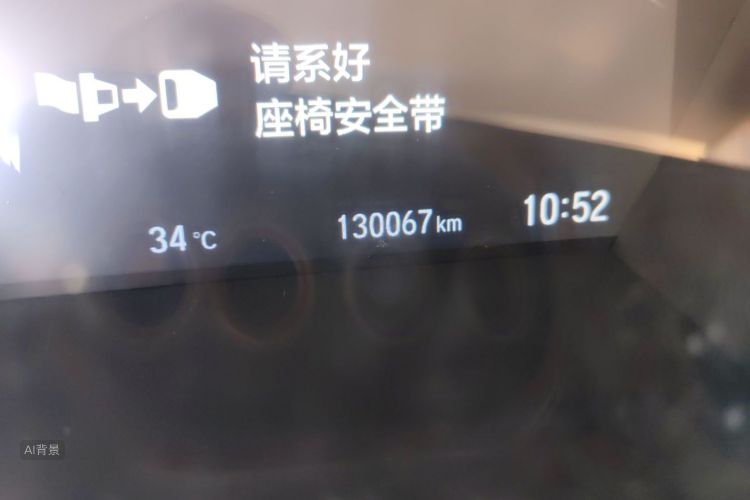 Honda CR-V 2019 #14 Honda CR-V 2019 car image #14
