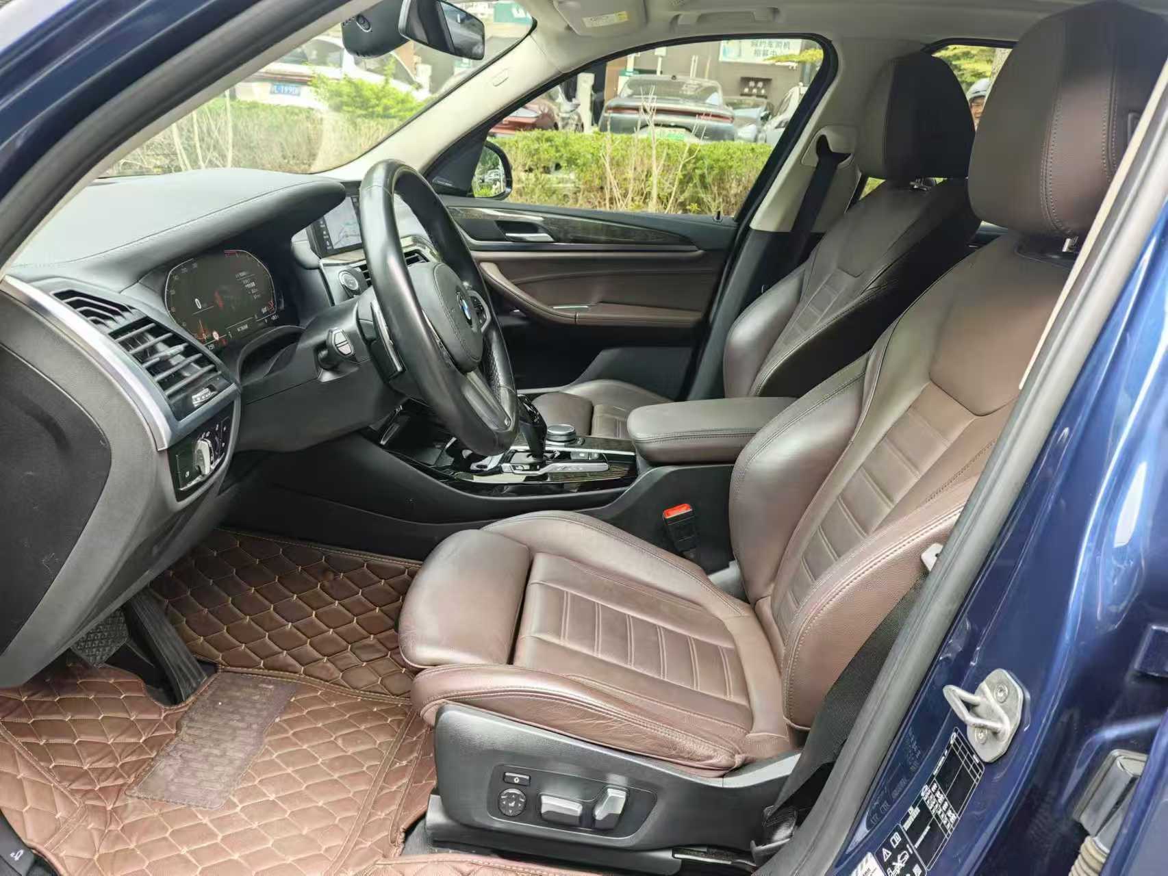 2020 #2 2020 car image #2