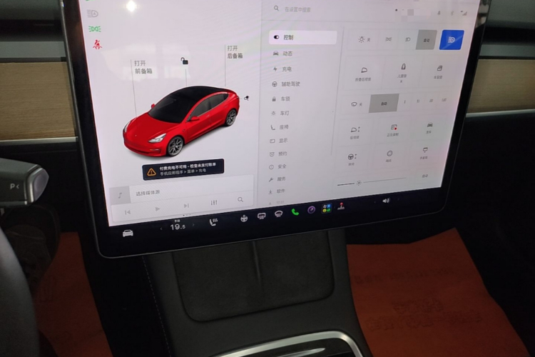 Tesla Model 3 2021 car image #13