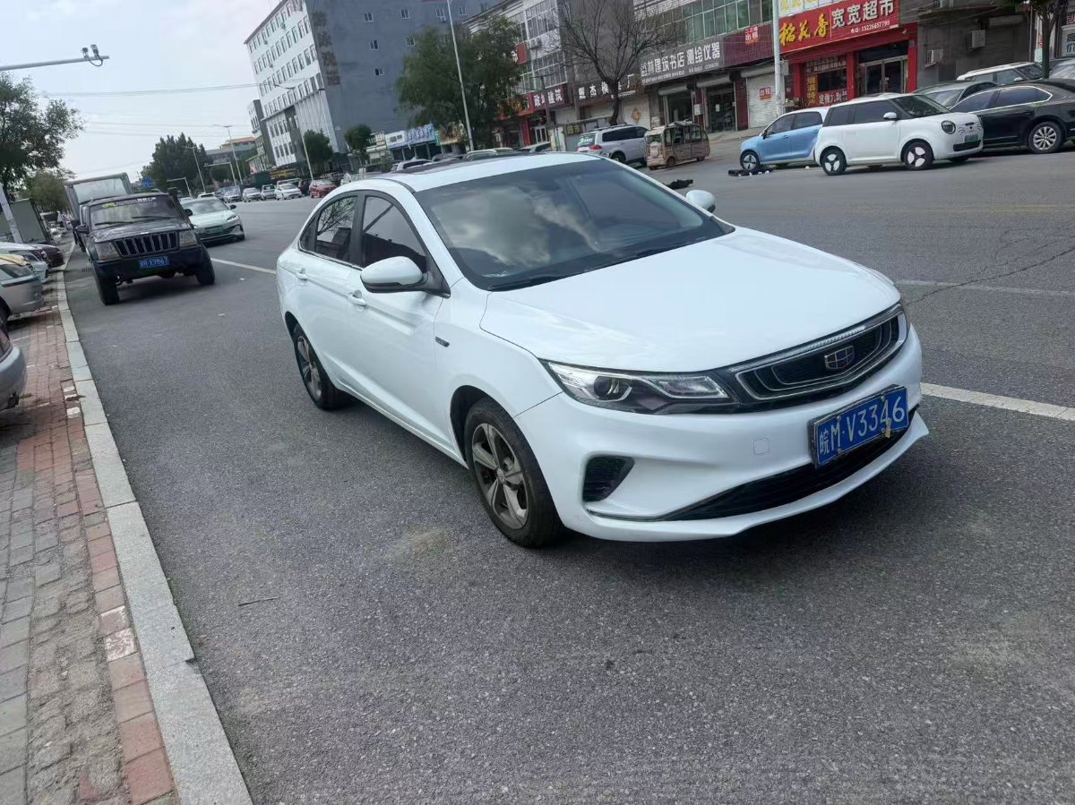 GEELY Emgrand GL 2018 #2 GEELY Emgrand GL 2018 car image #2