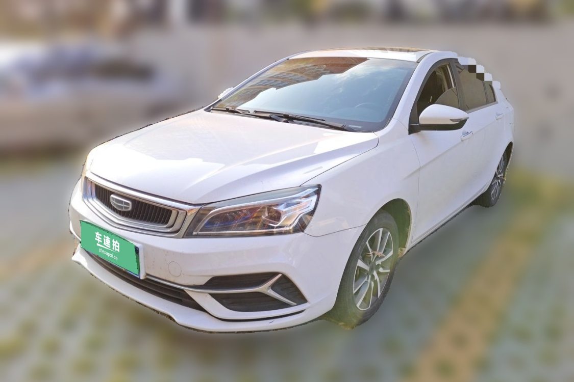 GEELY Emgrand 2020 car image 