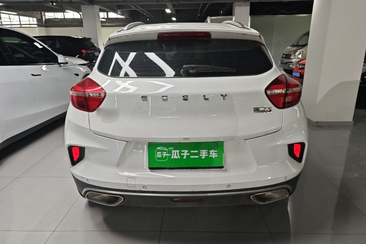 GEELY Emgrand GS 2020 #6 GEELY Emgrand GS 2020 car image #6