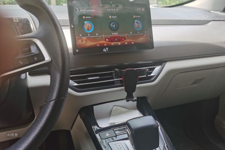 BYD Yuan Pro 2021 #15 BYD Yuan Pro 2021 immagine di auto #15
