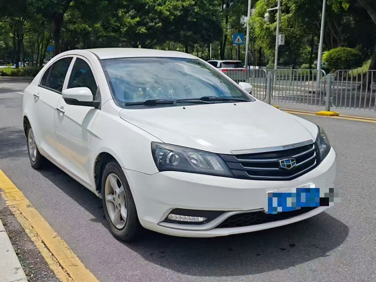GEELY Emgrand 2015 #3 GEELY Emgrand 2015 car image #3