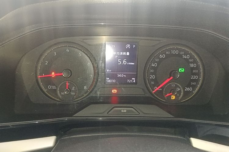 Volkswagen Lavida 2020 car image #12