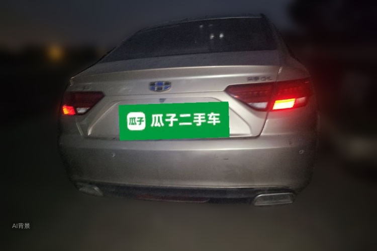 GEELY Emgrand GL 2017 #6 GEELY Emgrand GL 2017 car image #6