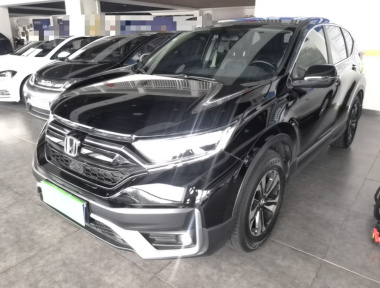 Honda CR-V 2021 Honda CR-V 2021 car image