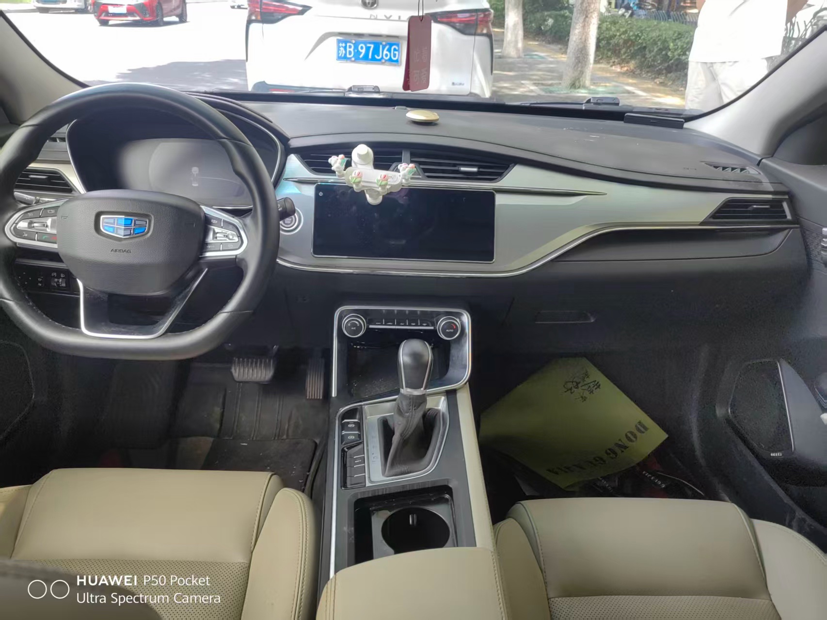 GEELY Binray 2019 car image #7