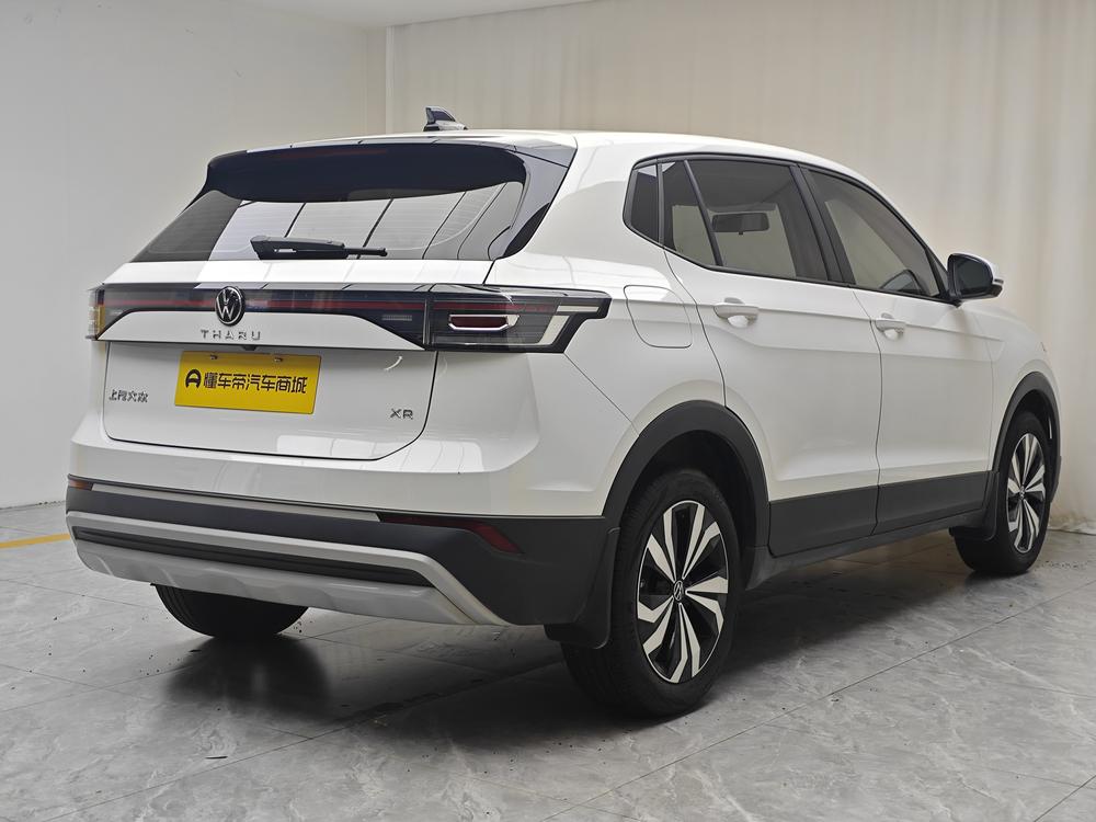 Volkswagen Tharu 2026 #7 Volkswagen Tharu 2026 car image #7