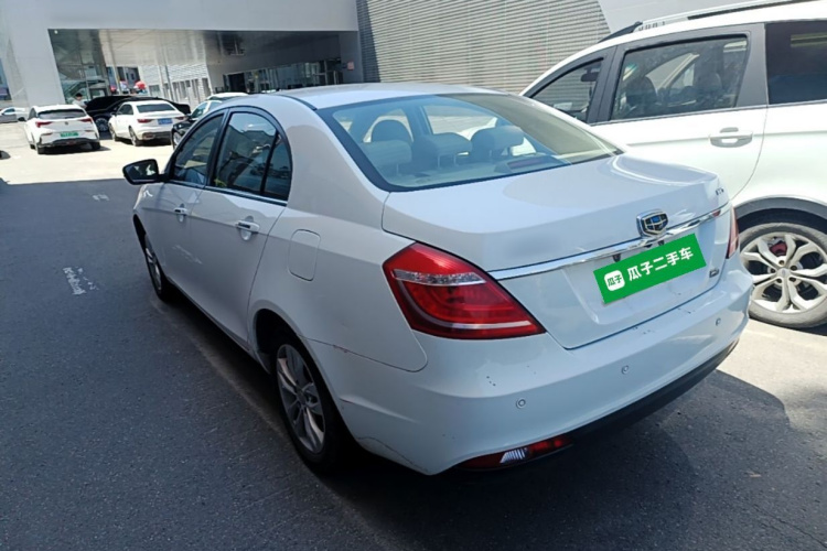 GEELY Emgrand 2015 car image #7