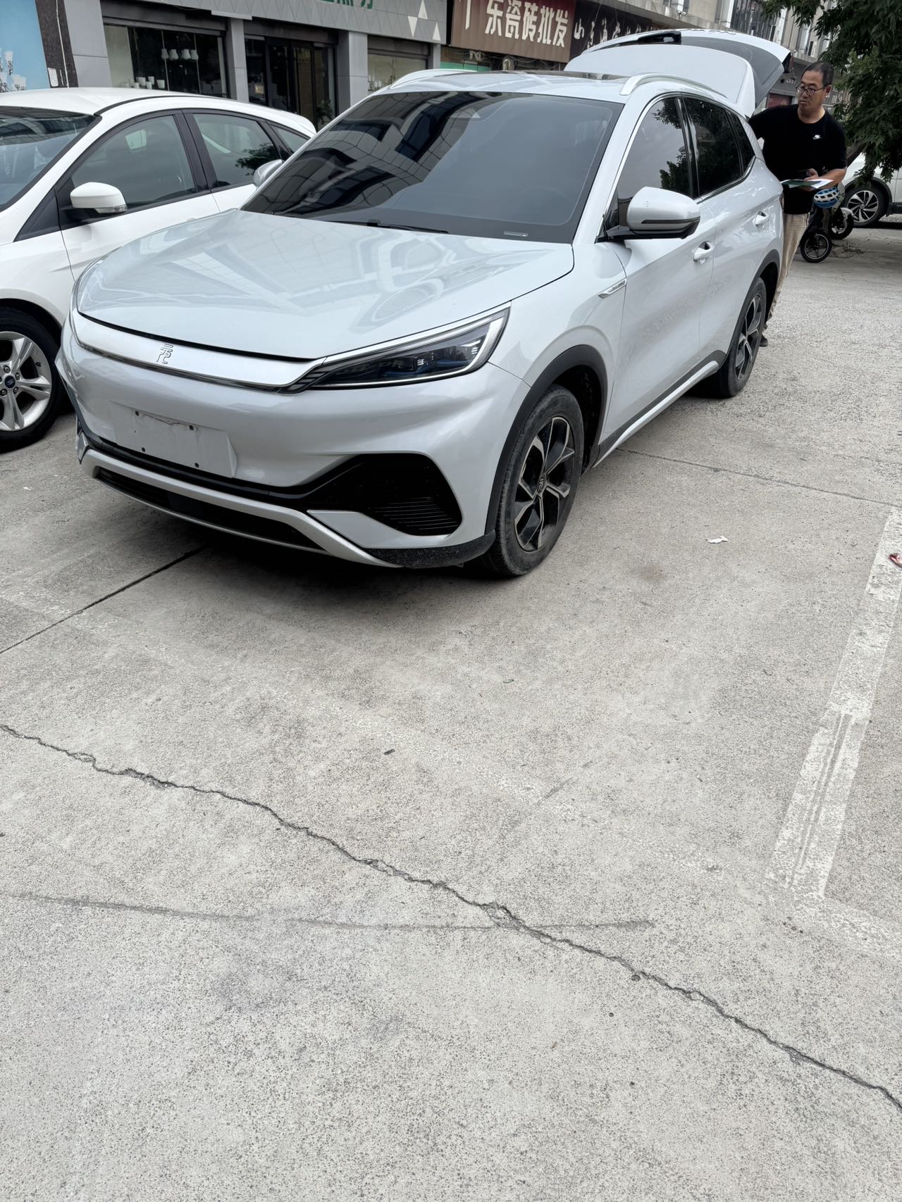 BYD Yuan Plus 2024 car image 