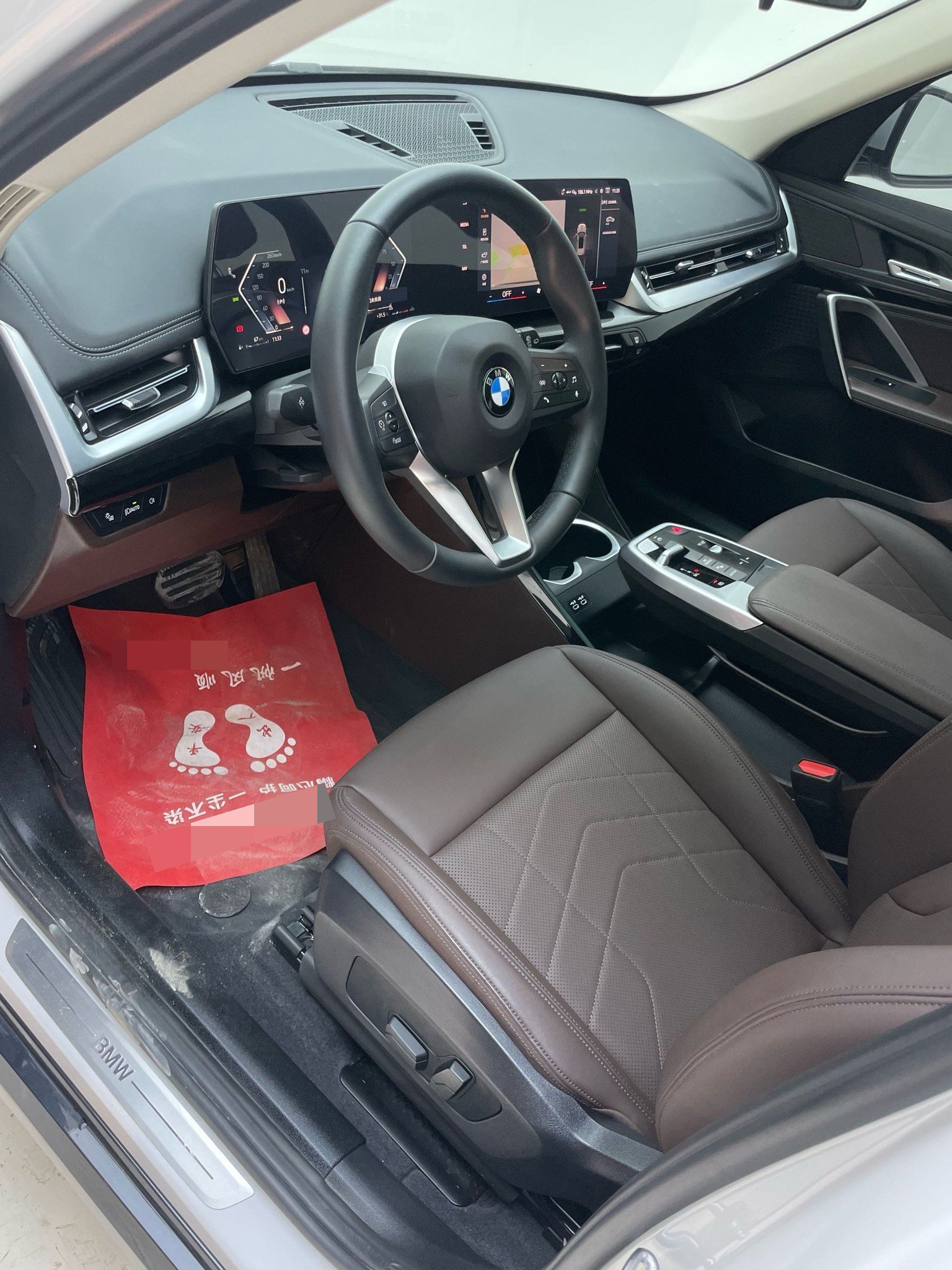 BMW X1 2023 #4 BMW X1 2023 car image #4