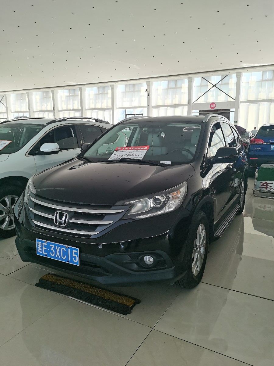 Honda CR-V 2014 #6 Honda CR-V 2014 car image #6
