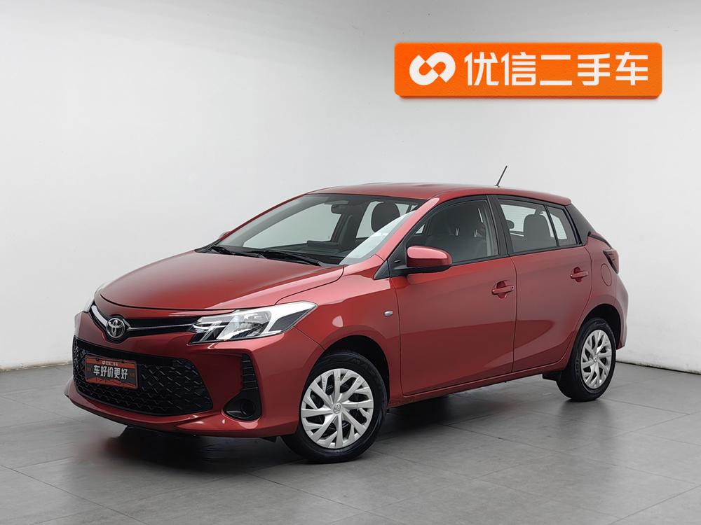 Toyota Vios FS 2020 car image 