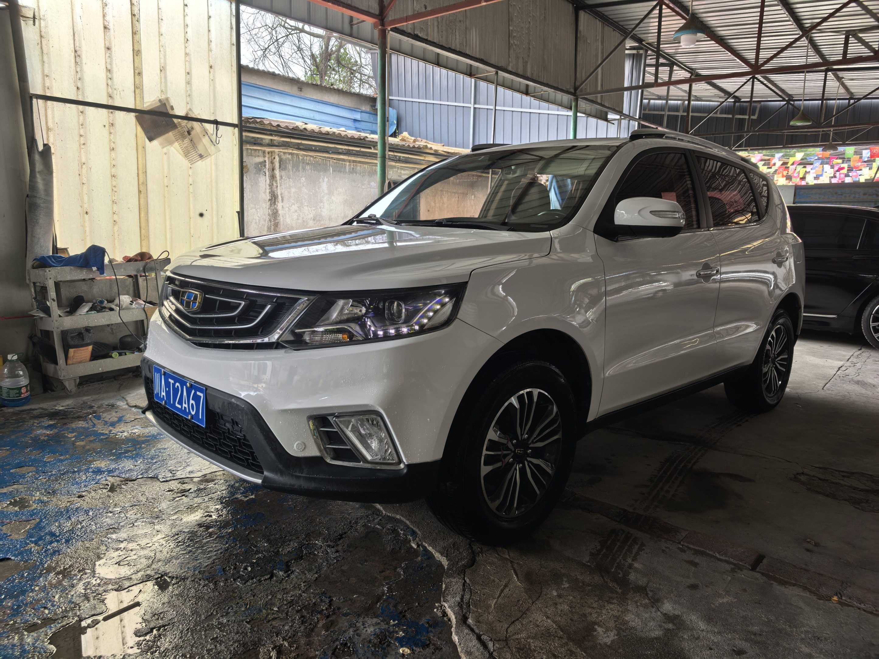 GEELY Vision X6 2017 GEELY Vision X6 2017 car image