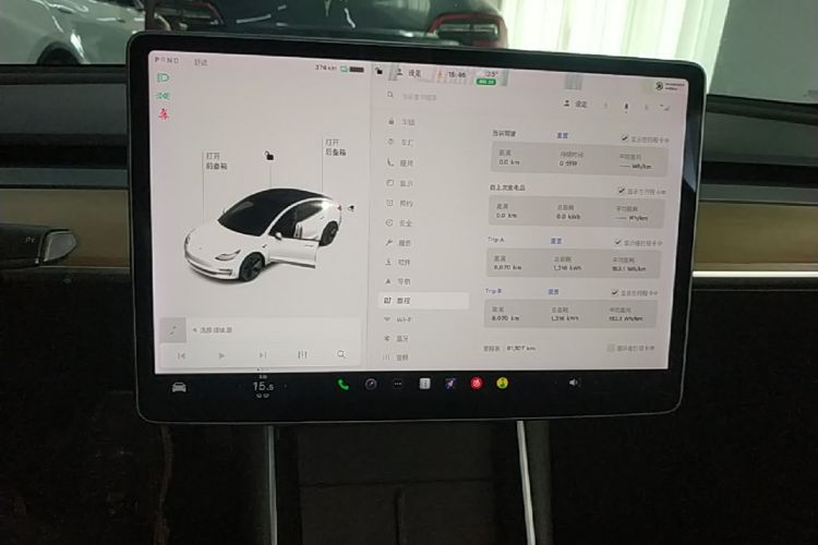Tesla Model 3 2020 #13 Tesla Model 3 2020 car image #13