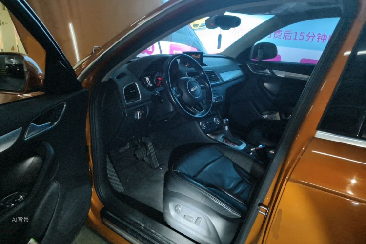 Audi Q3 2016 #18 Audi Q3 2016 image de voiture #18