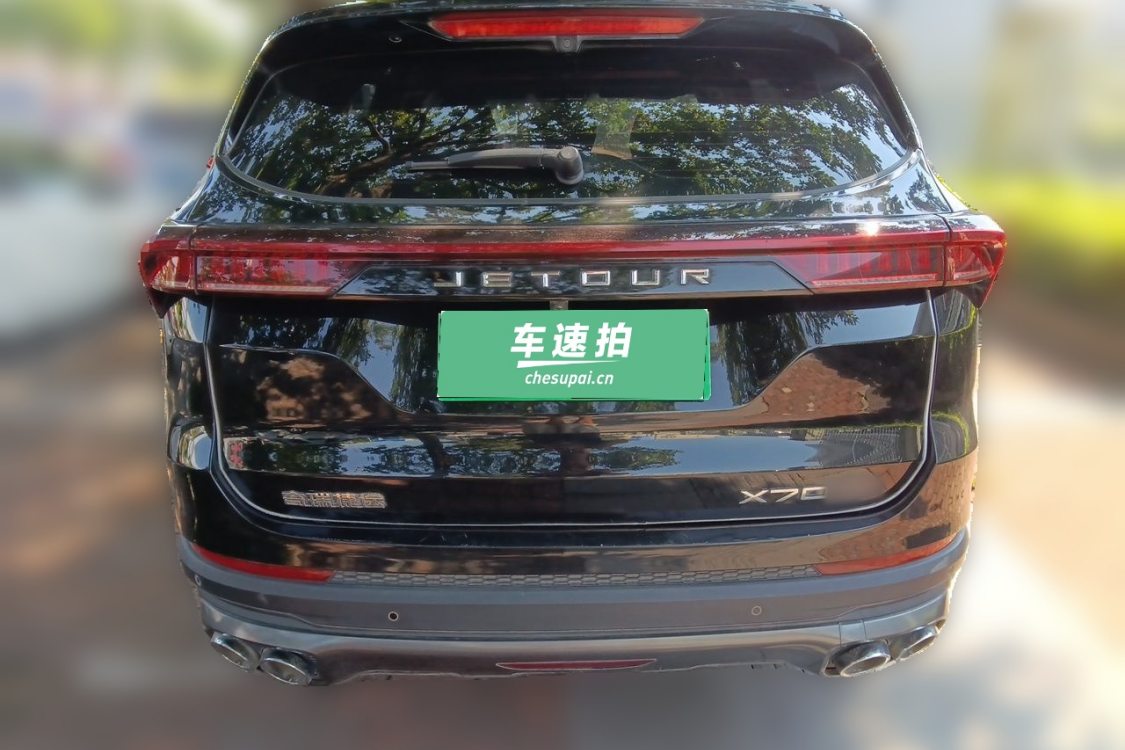 Jetour X70 PLUS 2022 #6 Jetour X70 PLUS 2022 صورة سيارة #6