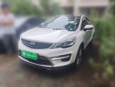 GEELY Emgrand GS 2019 car image 