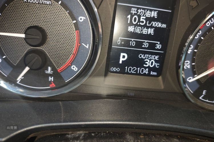 Toyota Corolla 2015 car image #14