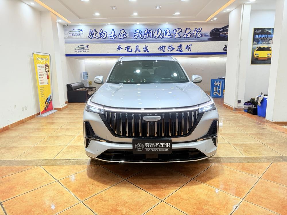 GEELY Boyue L 2025 imagen de coche #2