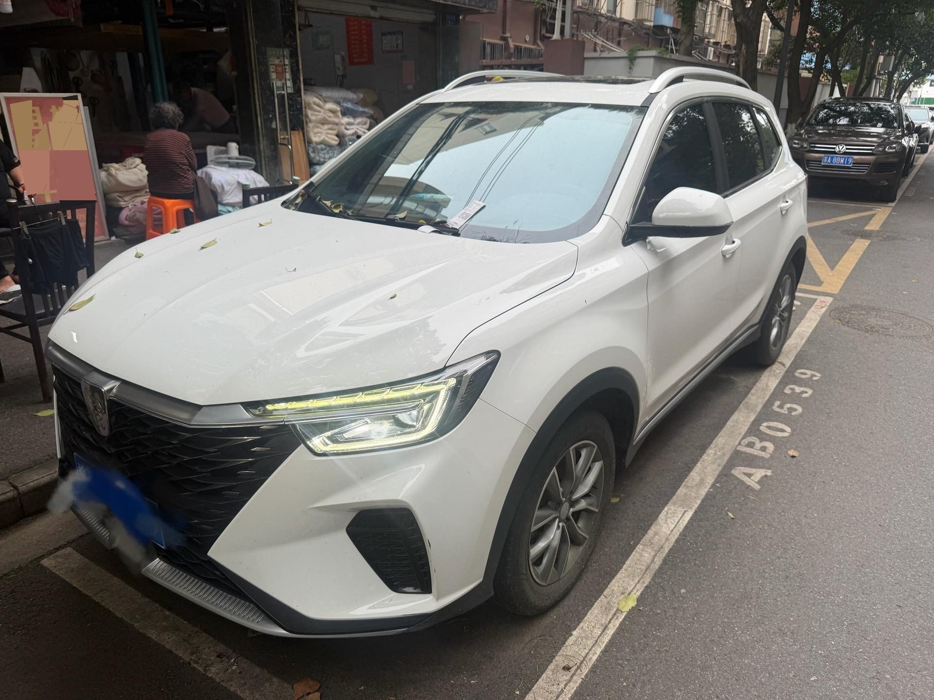 Roewe RX5 2023 imagen de coche 