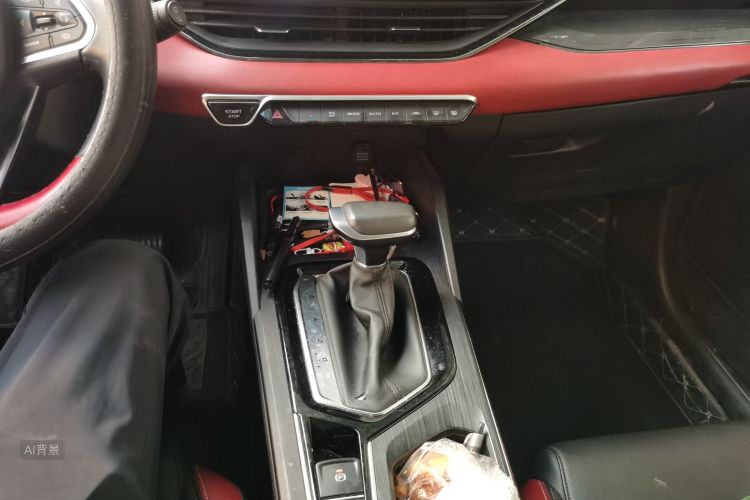 GEELY Emgrand S 2022 car image #16
