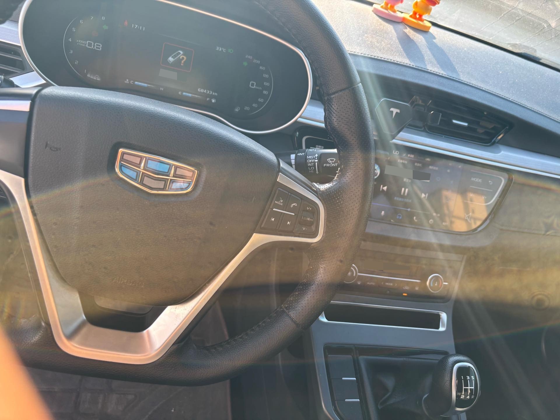 GEELY Emgrand 2018 #7 GEELY Emgrand 2018 image de voiture #7